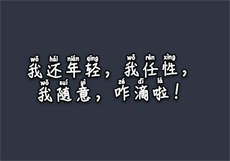 宁教云下载安装
